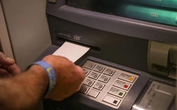 Τι αλλάζει με τη χαλάρωση των capital controls – Απαντήσεις σε όλα όσα θέλετε να μάθετε